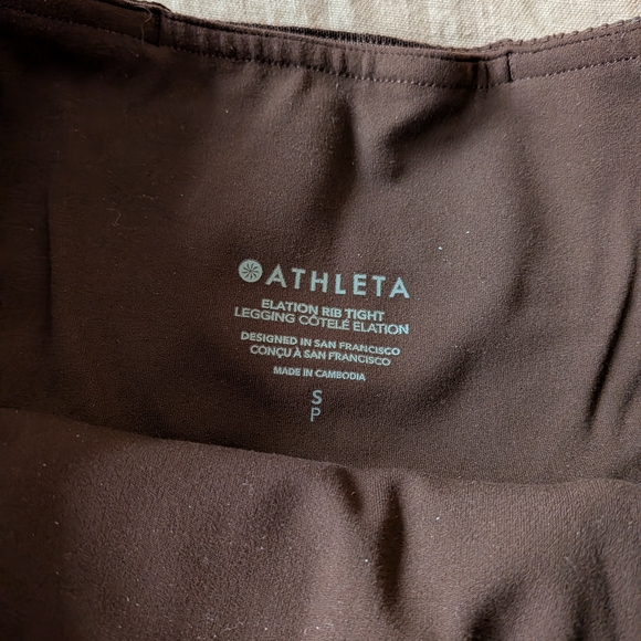 Athleta Elation Ultra High Rise Ribbed Legging - Picture 4 of 6